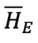 Formula symbol
